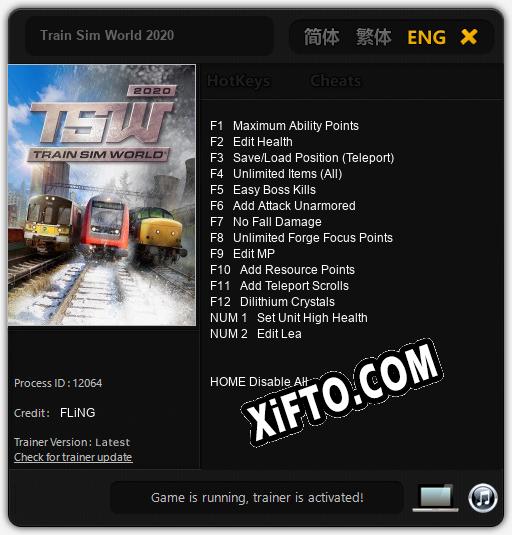 Train Sim World 2020: Трейнер +14 [v1.6]