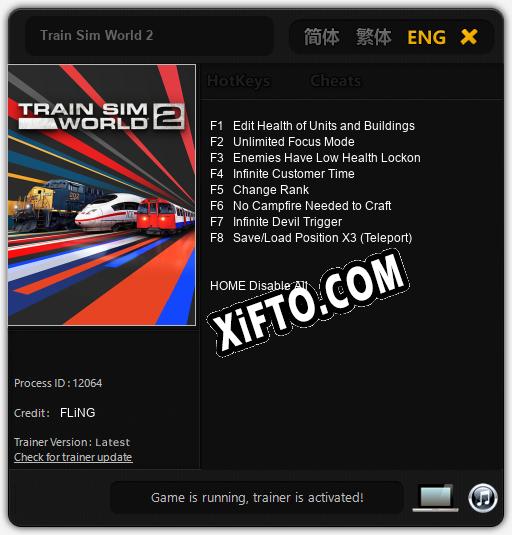 Train Sim World 2: Трейнер +8 [v1.9]