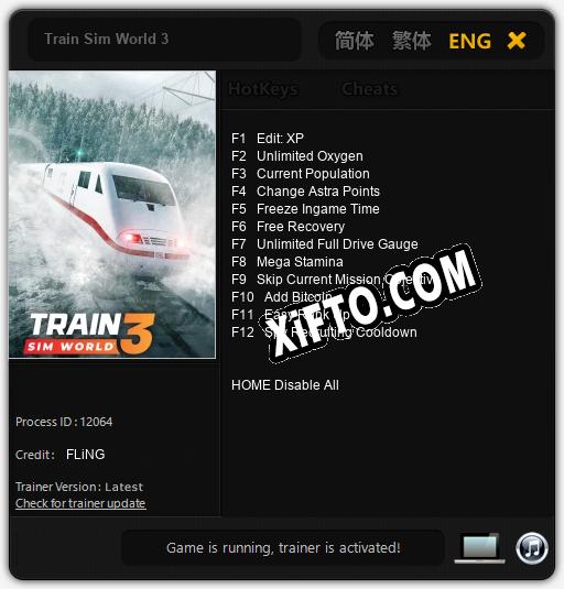 Трейнер для Train Sim World 3 [v1.0.3]