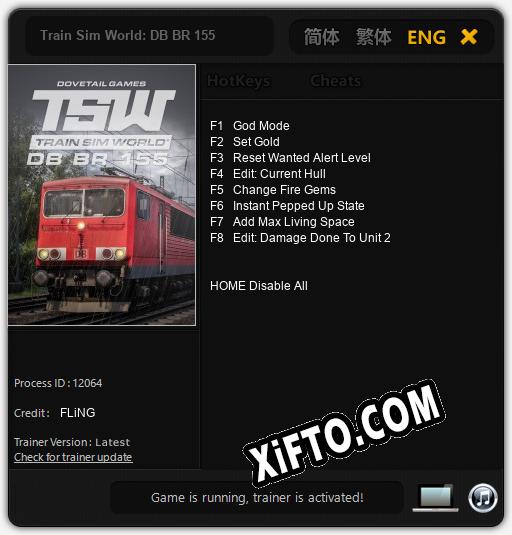 Train Sim World: DB BR 155: ТРЕЙНЕР И ЧИТЫ (V1.0.42)