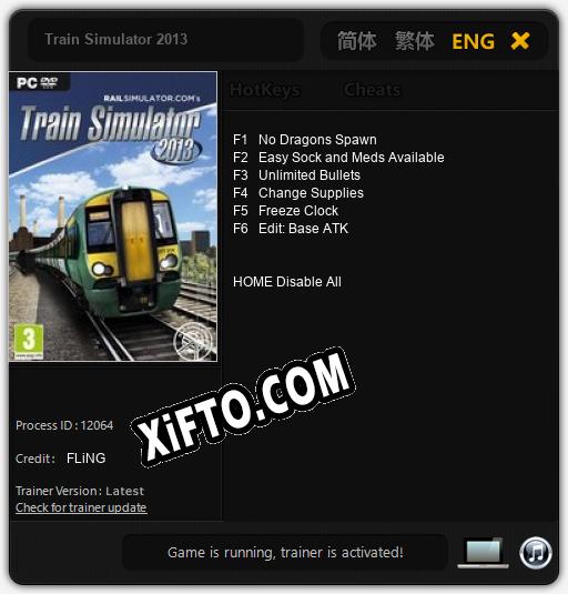 Train Simulator 2013: Трейнер +6 [v1.6]