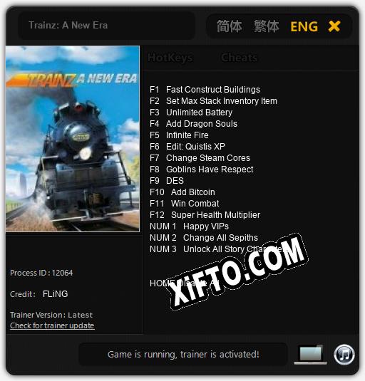 Трейнер для Trainz: A New Era [v1.0.7]