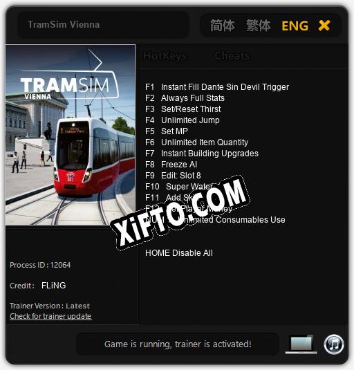 Трейнер для TramSim Vienna [v1.0.3]