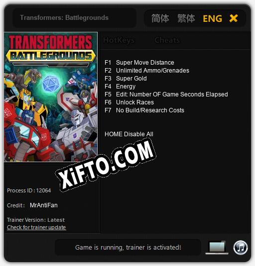 Transformers: Battlegrounds: Читы, Трейнер +7 [MrAntiFan]