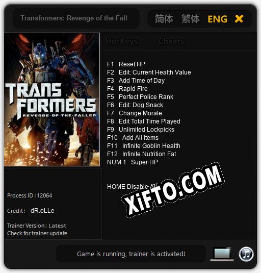 Transformers: Revenge of the Fallen The Game: Трейнер +13 [v1.9]