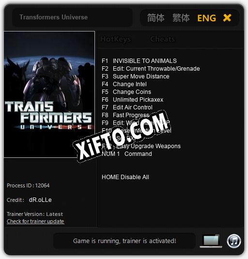Transformers Universe: Трейнер +13 [v1.3]