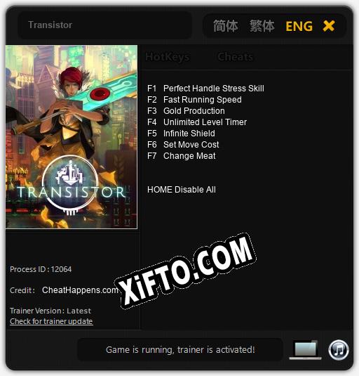 Transistor: ТРЕЙНЕР И ЧИТЫ (V1.0.81)