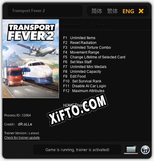 Transport Fever 2: Трейнер +12 [v1.4]