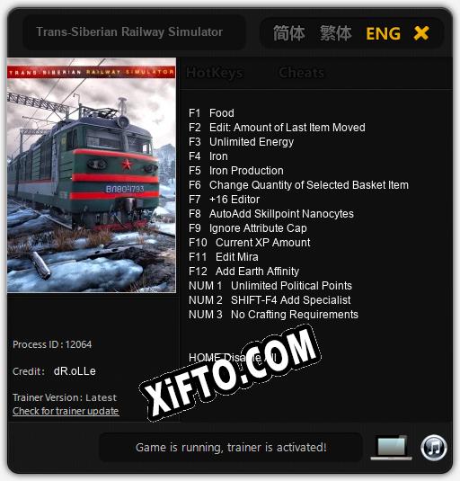 Trans-Siberian Railway Simulator: Читы, Трейнер +15 [dR.oLLe]