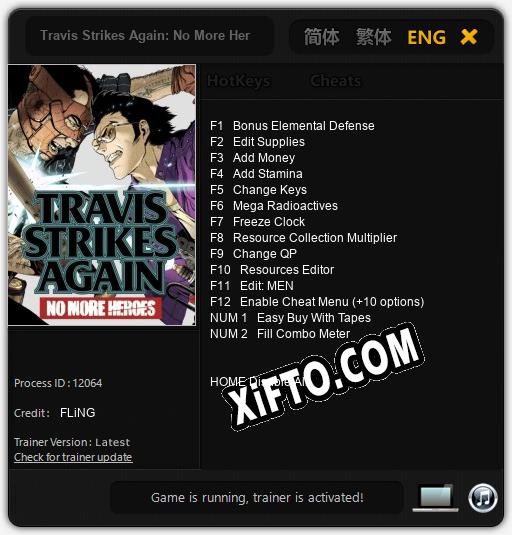 Трейнер для Travis Strikes Again: No More Heroes [v1.0.7]