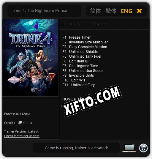 Trine 4: The Nightmare Prince: ТРЕЙНЕР И ЧИТЫ (V1.0.10)