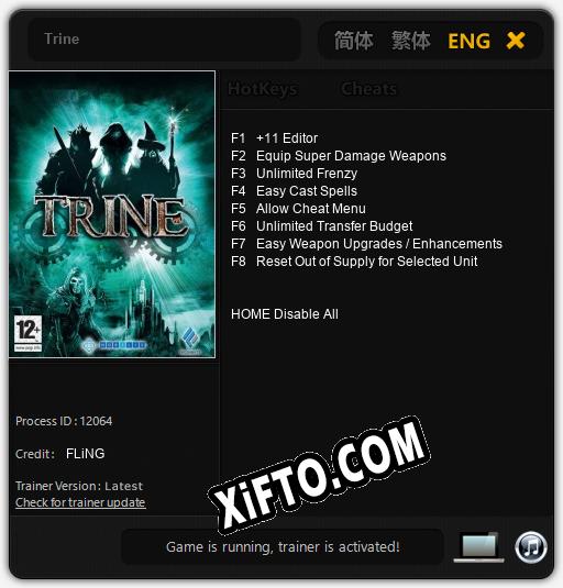 Trine: Читы, Трейнер +8 [FLiNG]