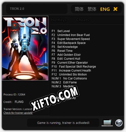 TRON 2.0: Трейнер +15 [v1.1]