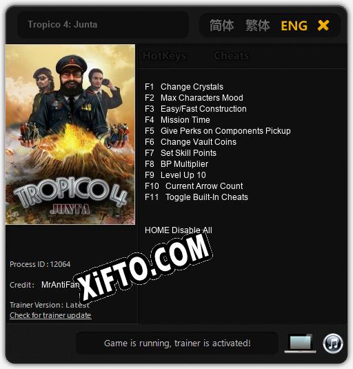 Трейнер для Tropico 4: Junta [v1.0.8]