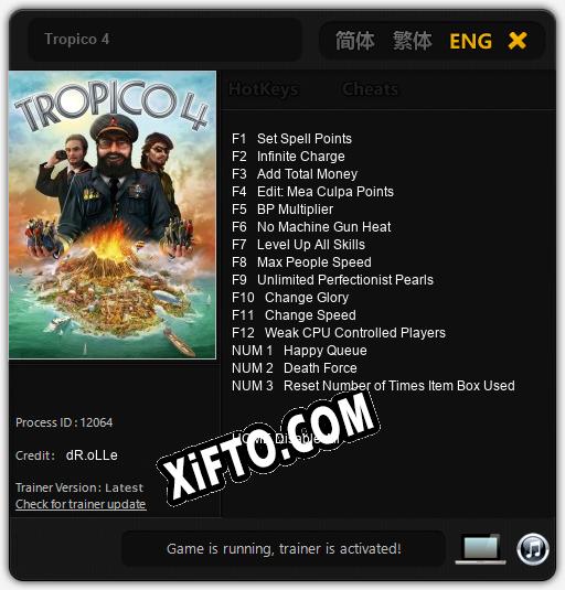 Tropico 4: ТРЕЙНЕР И ЧИТЫ (V1.0.78)