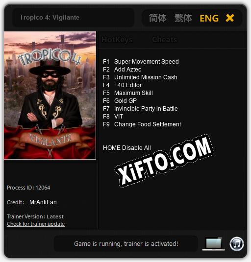 Трейнер для Tropico 4: Vigilante [v1.0.7]