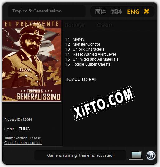 Tropico 5: Generalissimo: Трейнер +6 [v1.6]