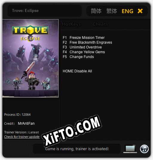 Трейнер для Trove: Eclipse [v1.0.6]