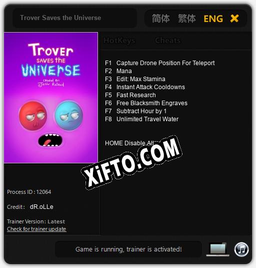 Трейнер для Trover Saves the Universe [v1.0.1]