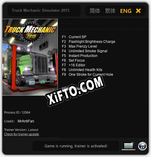 Трейнер для Truck Mechanic Simulator 2015 [v1.0.6]