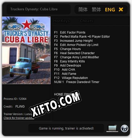 Truckers Dynasty: Cuba Libre: ТРЕЙНЕР И ЧИТЫ (V1.0.24)