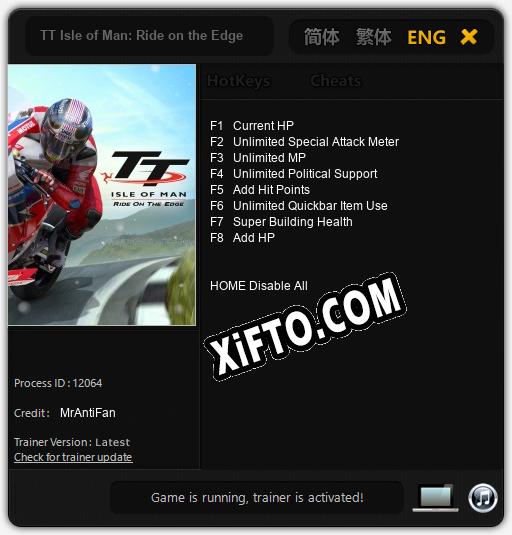 Трейнер для TT Isle of Man: Ride on the Edge [v1.0.3]