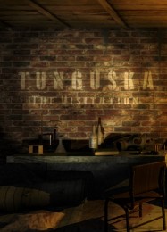 Tunguska: The Visitation: Трейнер +6 [v1.5]