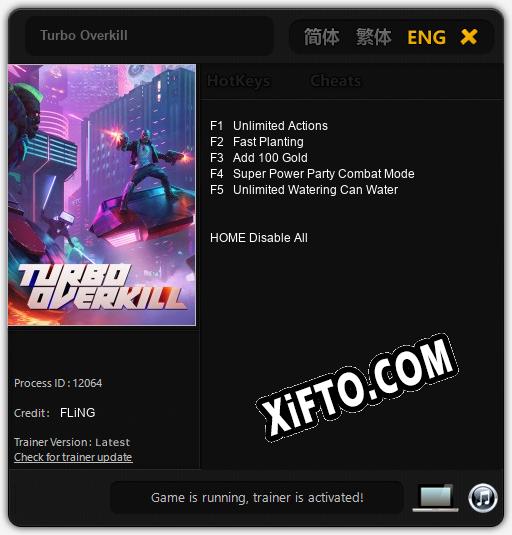 Turbo Overkill: Трейнер +5 [v1.7]