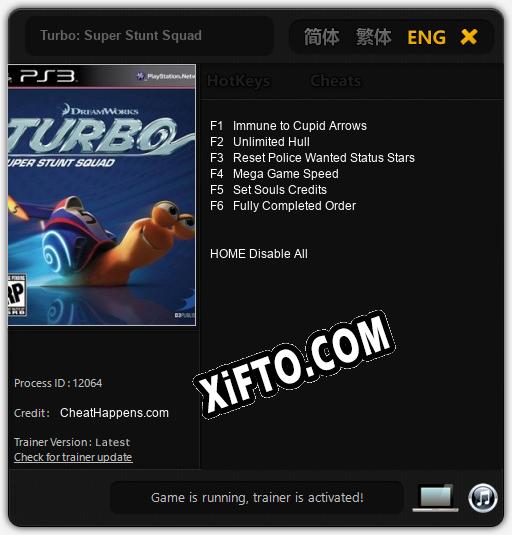 Turbo: Super Stunt Squad: Трейнер +6 [v1.2]