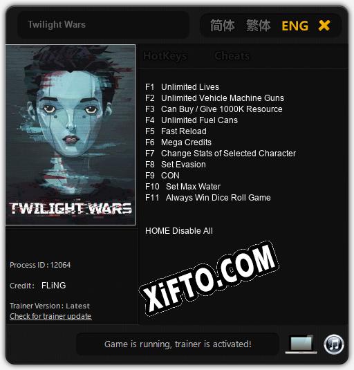 Twilight Wars: Читы, Трейнер +11 [FLiNG]