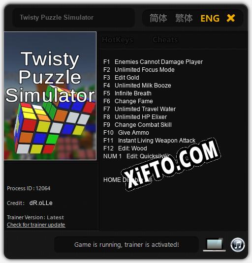 Twisty Puzzle Simulator: ТРЕЙНЕР И ЧИТЫ (V1.0.49)