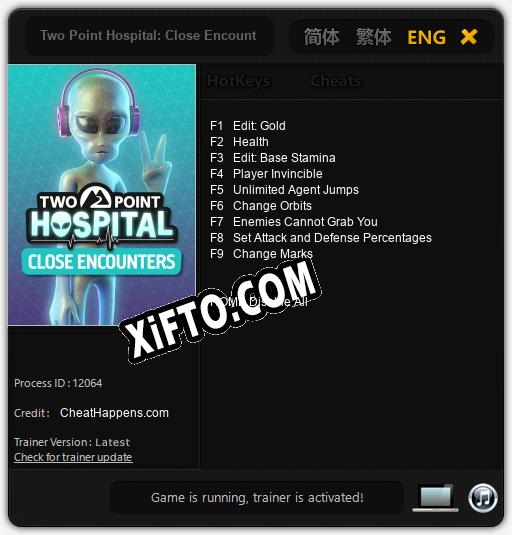 Two Point Hospital: Close Encounters: Читы, Трейнер +9 [CheatHappens.com]