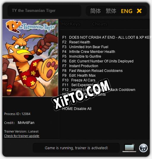 TY the Tasmanian Tiger: ТРЕЙНЕР И ЧИТЫ (V1.0.61)