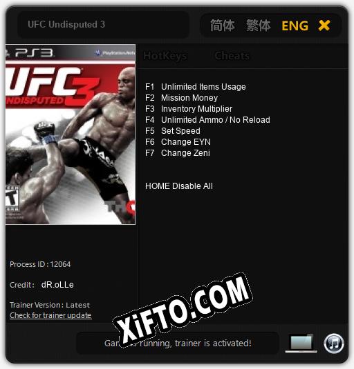 UFC Undisputed 3: Читы, Трейнер +7 [dR.oLLe]