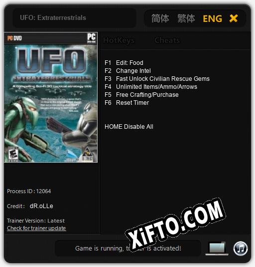 Трейнер для UFO: Extraterrestrials [v1.0.7]