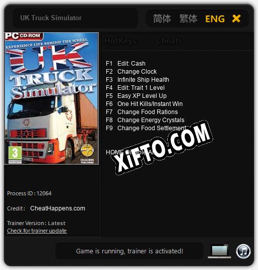 UK Truck Simulator: ТРЕЙНЕР И ЧИТЫ (V1.0.65)