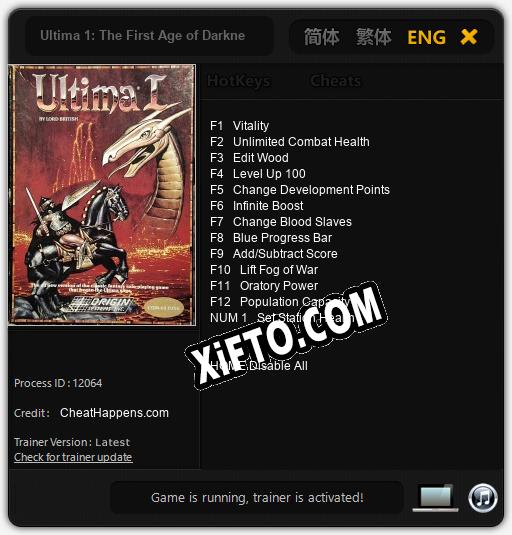 Ultima 1: The First Age of Darkness: ТРЕЙНЕР И ЧИТЫ (V1.0.35)