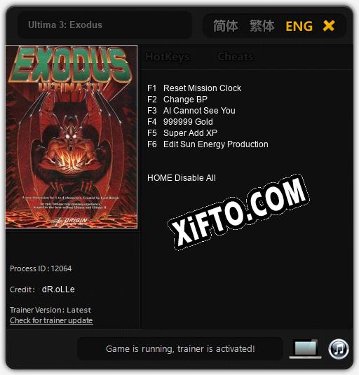 Ultima 3: Exodus: Читы, Трейнер +6 [dR.oLLe]