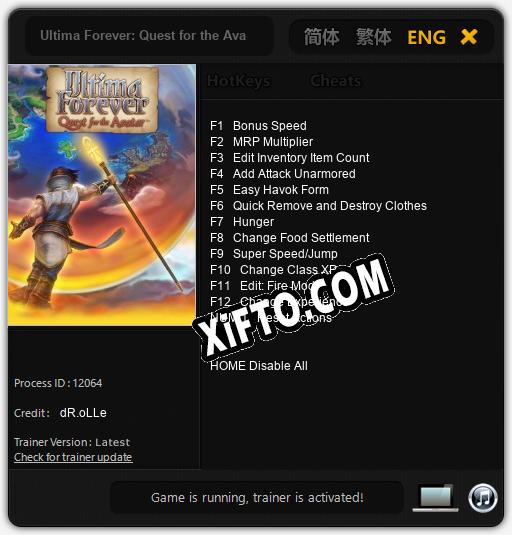 Ultima Forever: Quest for the Avatar: ТРЕЙНЕР И ЧИТЫ (V1.0.19)