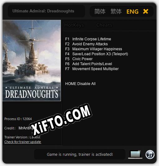 Трейнер для Ultimate Admiral: Dreadnoughts [v1.0.3]