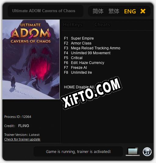Трейнер для Ultimate ADOM Caverns of Chaos [v1.0.3]