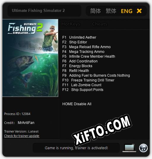 Трейнер для Ultimate Fishing Simulator 2 [v1.0.6]