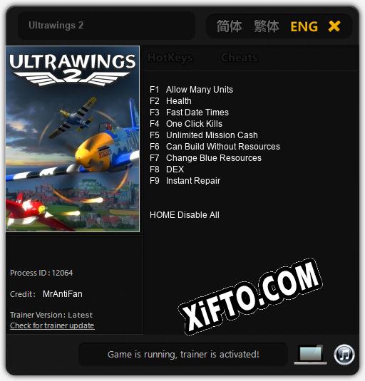 Трейнер для Ultrawings 2 [v1.0.6]