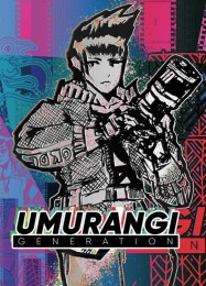 Umurangi Generation: ТРЕЙНЕР И ЧИТЫ (V1.0.9)