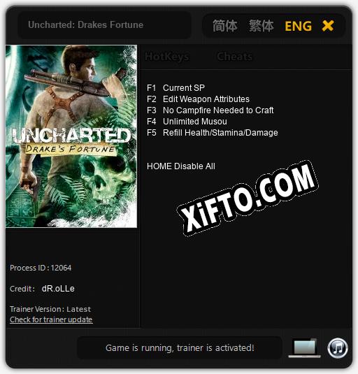 Uncharted: Drakes Fortune: ТРЕЙНЕР И ЧИТЫ (V1.0.39)