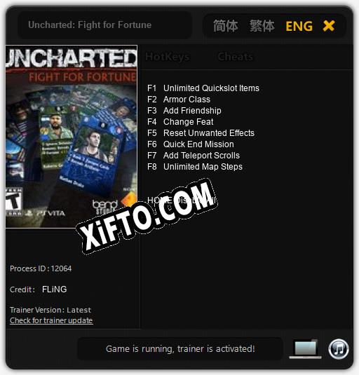 Трейнер для Uncharted: Fight for Fortune [v1.0.2]