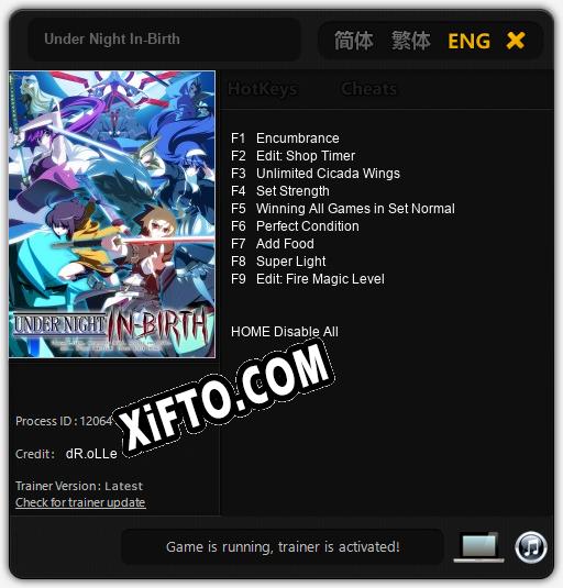 Трейнер для Under Night In-Birth [v1.0.3]