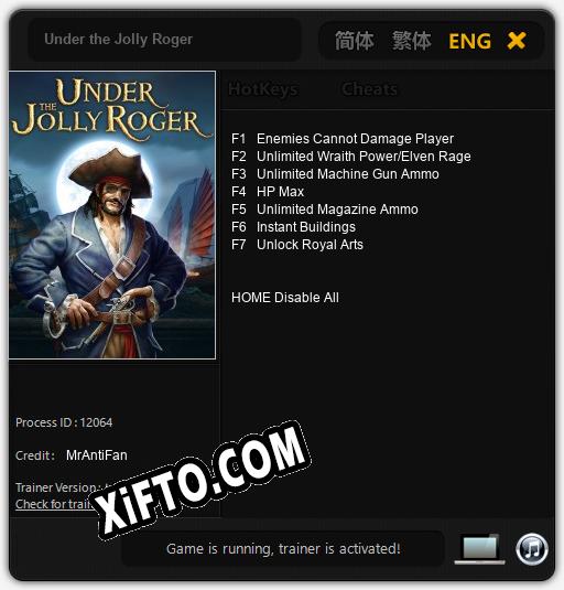 Трейнер для Under the Jolly Roger [v1.0.5]