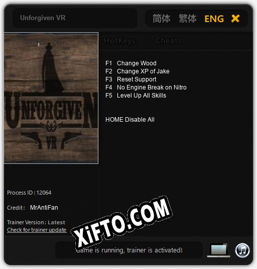 Трейнер для Unforgiven VR [v1.0.4]