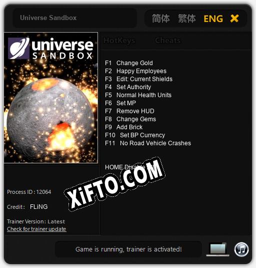 Universe Sandbox: Трейнер +11 [v1.7]